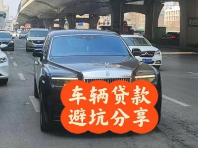 定边汽车抵押贷款中押本不押车贷款需要什么材料?